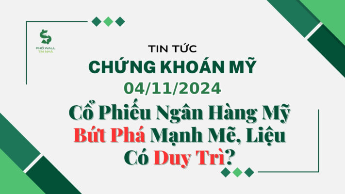 Chứng khoán Mỹ ngày 04092024