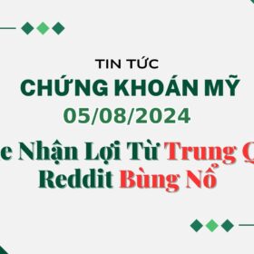 chứng mỹ khoán 05082024