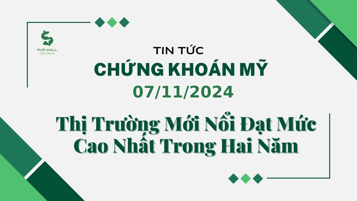 chứng mỹ khoán 07112024