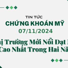 chứng mỹ khoán 07112024