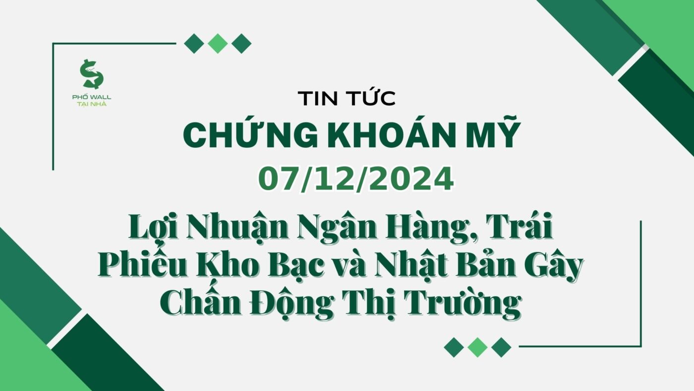 chứng mỹ khoán 07122024