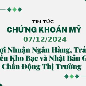chứng mỹ khoán 07122024
