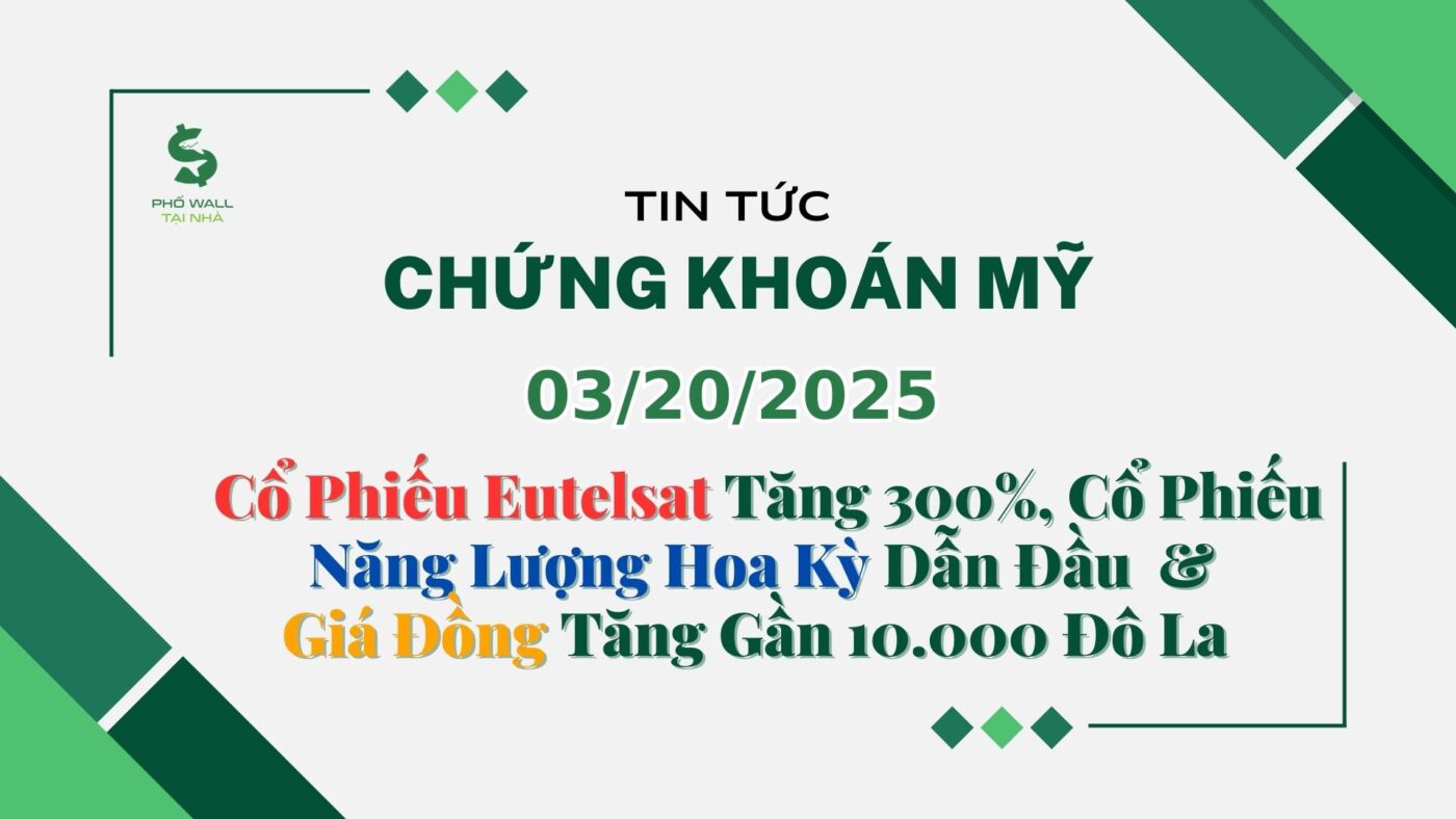 Chứng khoán Mỹ 03202025