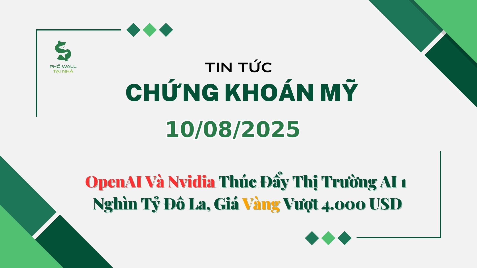 Chứng khoán Mỹ 1008025