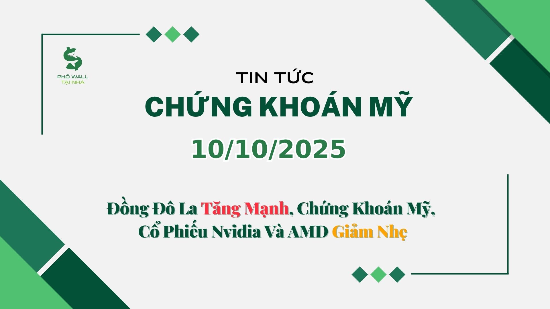 Chứng khoán Mỹ 1010025