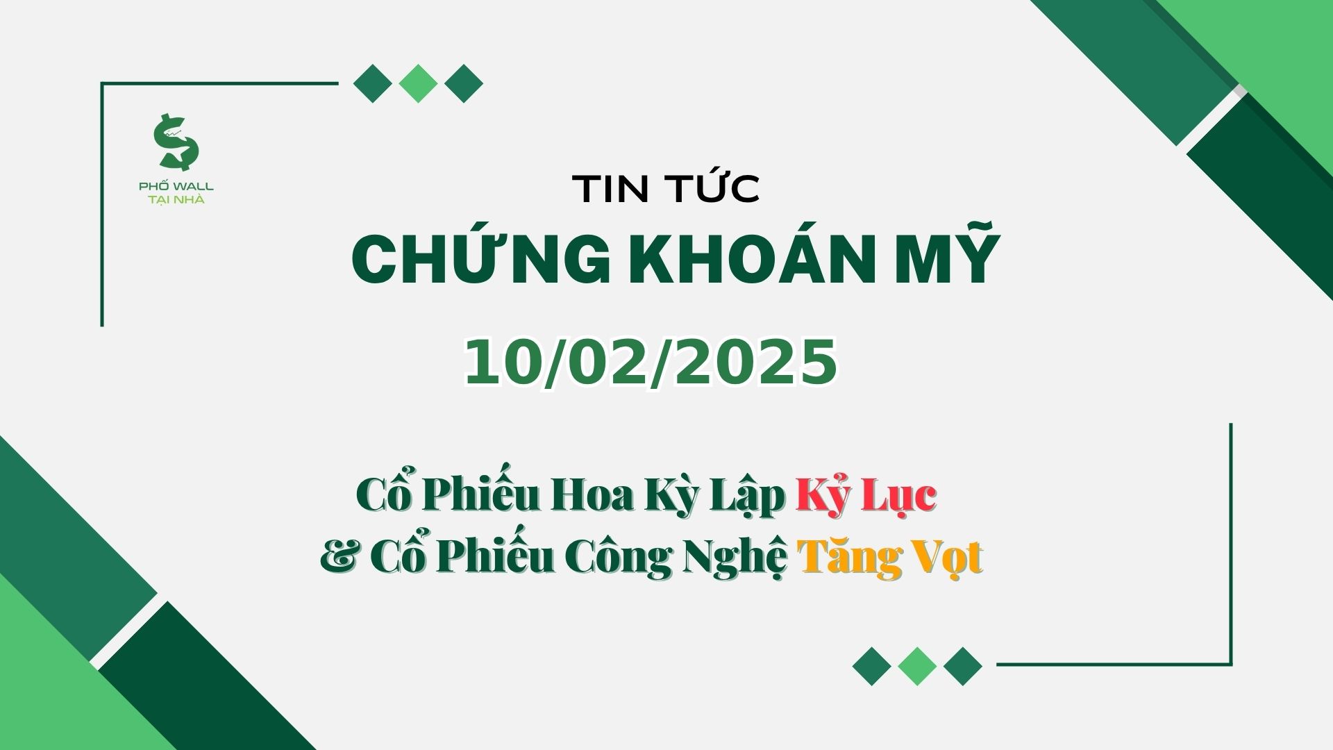 Chứng khoán Mỹ 1002025