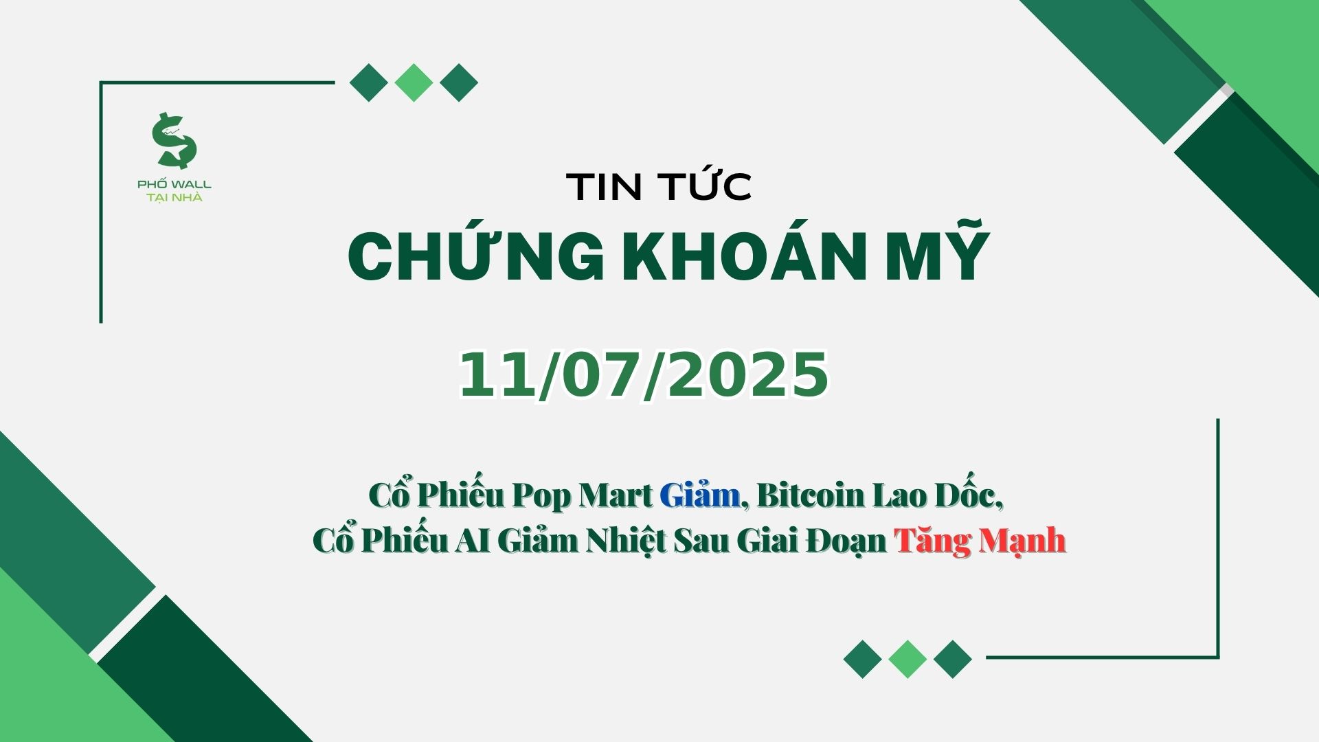 Chứng khoán Mỹ 11072025 (3)